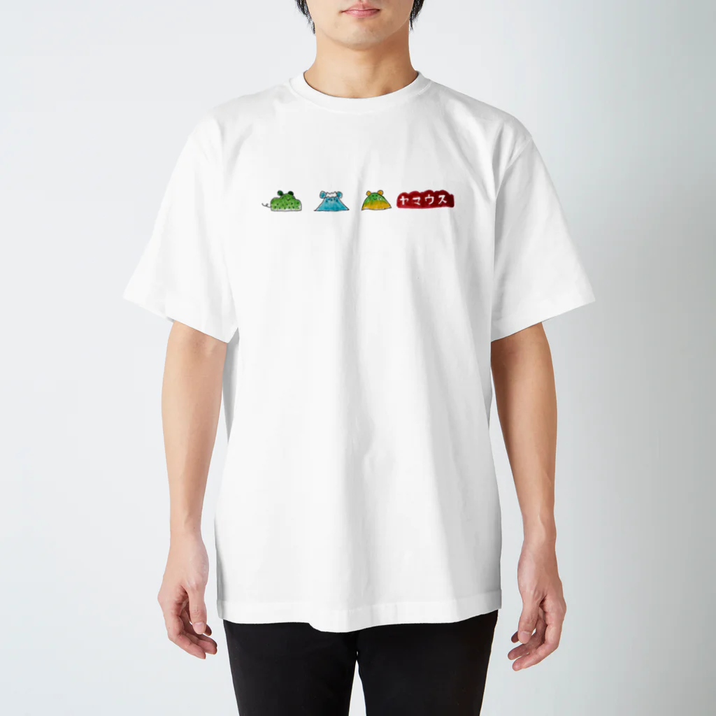 真奈美のしりとり生物山ウス達 Regular Fit T-Shirt