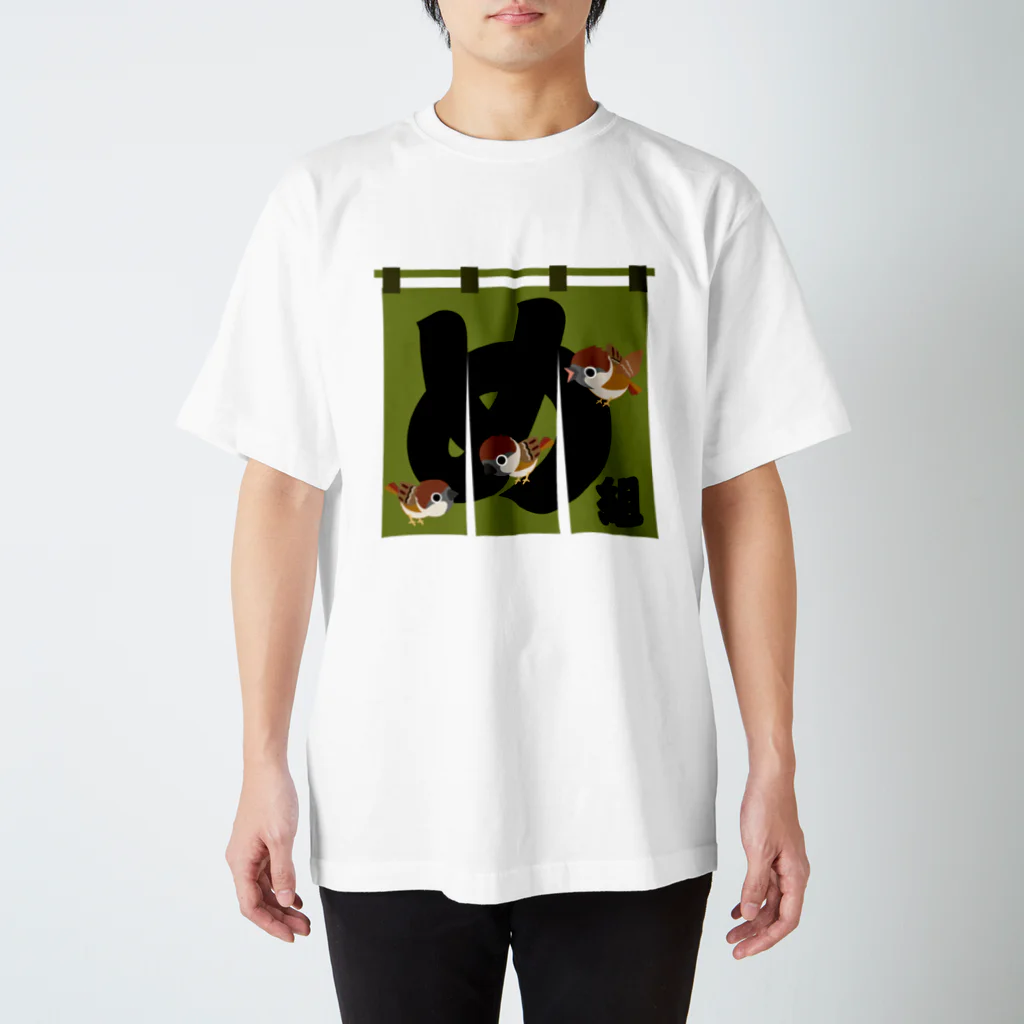 BLAZE JAPANのめ組のすずめ Regular Fit T-Shirt