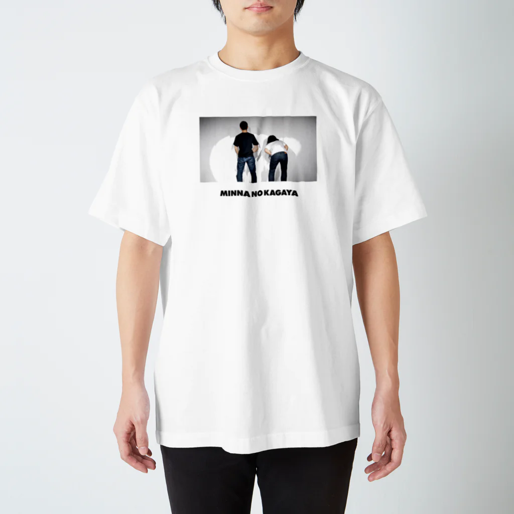 みんなのかが屋の“みんなのかが屋” #5 ショートコント Regular Fit T-Shirt