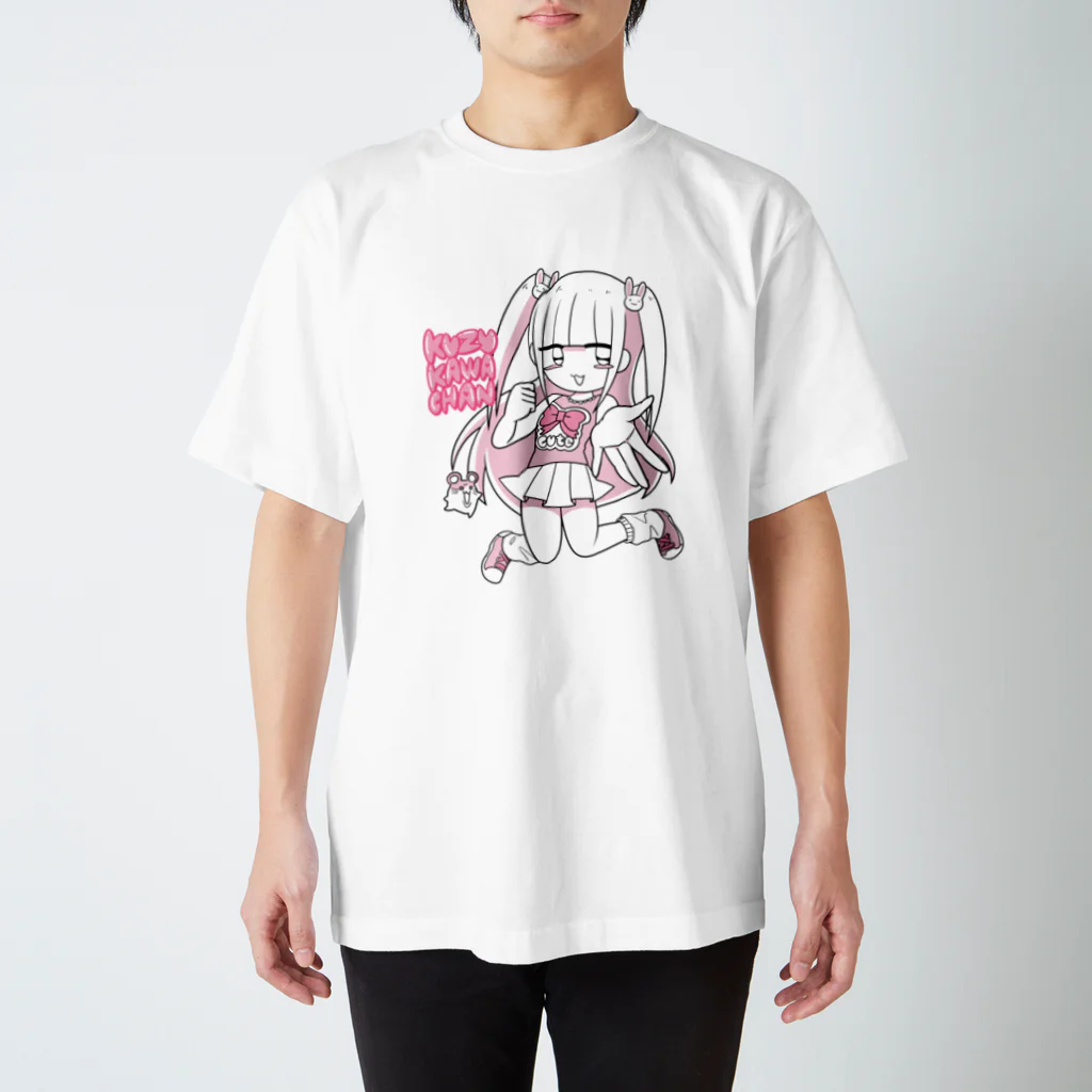 💗江崎びす子officialスズリ💗のクズかわいい スタンダードTシャツ