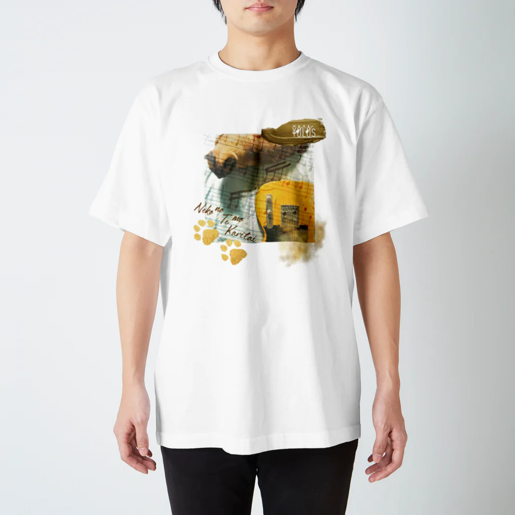 BEER,CAT,MUSICの【妄想ツアーT】YOLOS ネコノテモカリタイツアー（ギターver.） スタンダードTシャツ