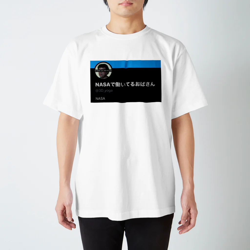 NASAおばさんのNASAの女の子 Regular Fit T-Shirt