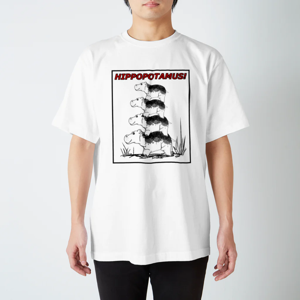 ui.のhippopotamus スタンダードTシャツ