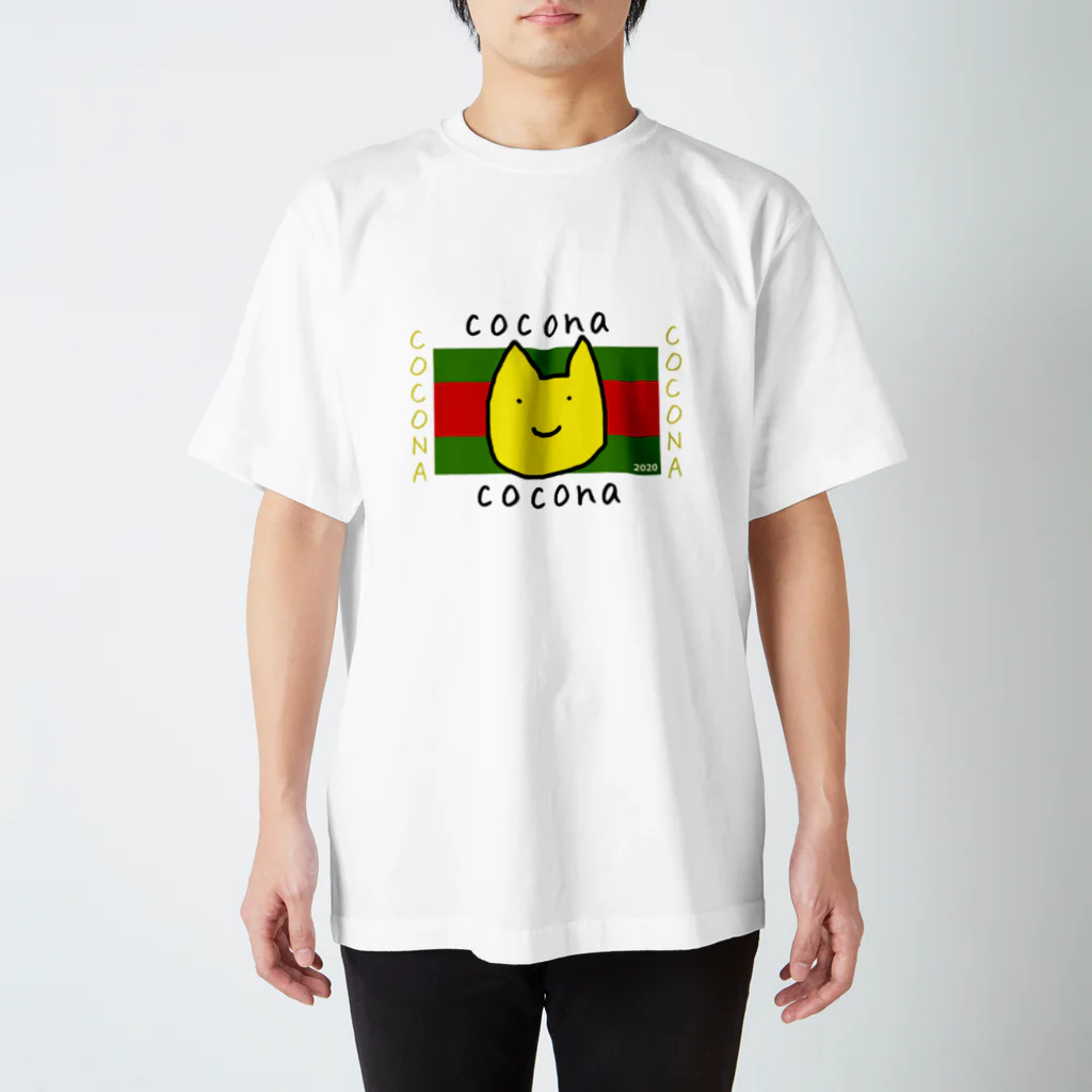 ぽんこつ商店のここなし2020 Regular Fit T-Shirt