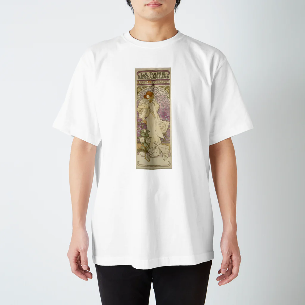 釜萢堂《かまやちどう》美術販売の「LA. DAME. / AUX. CAMELIAS / SARAH BERNHARDT」  Mucha, Alphonse／Paris Musées スタンダードTシャツ