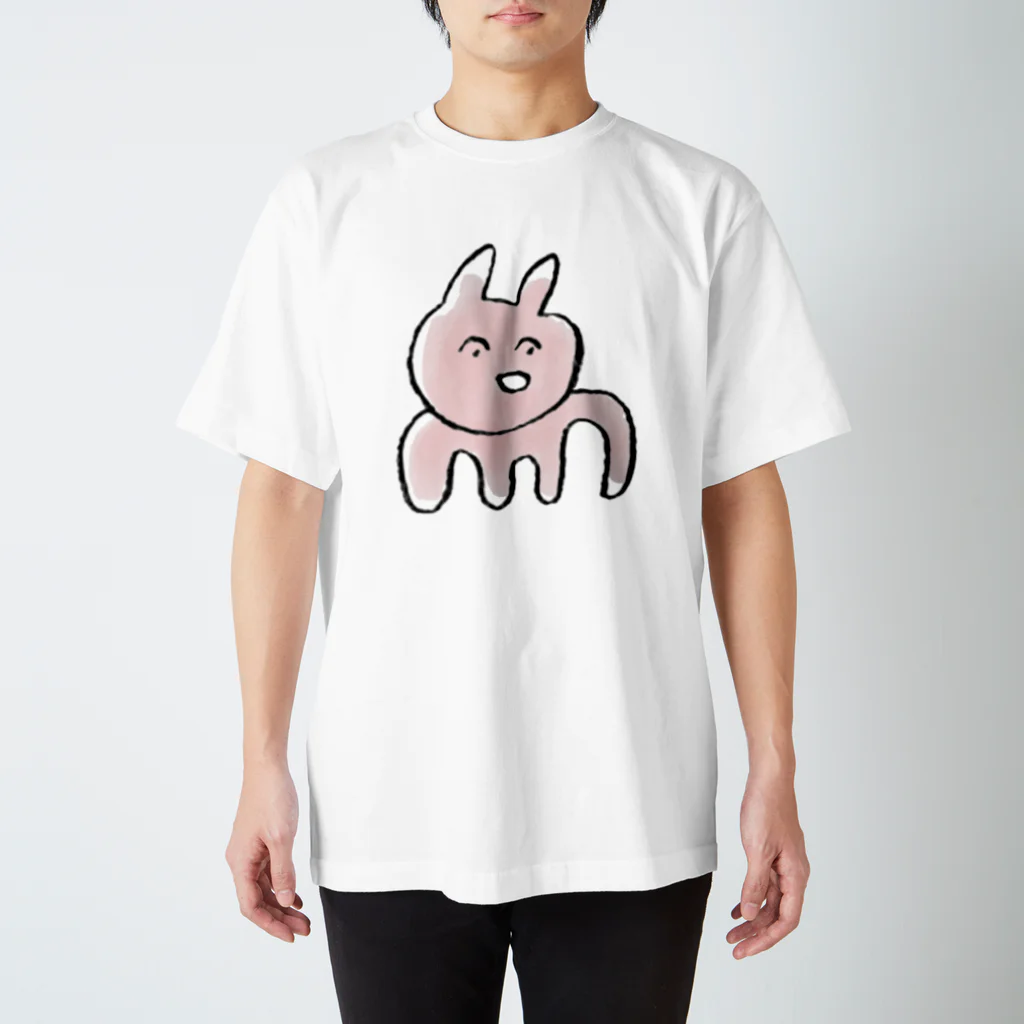 さかなにんげん太郎のうわあ Regular Fit T-Shirt