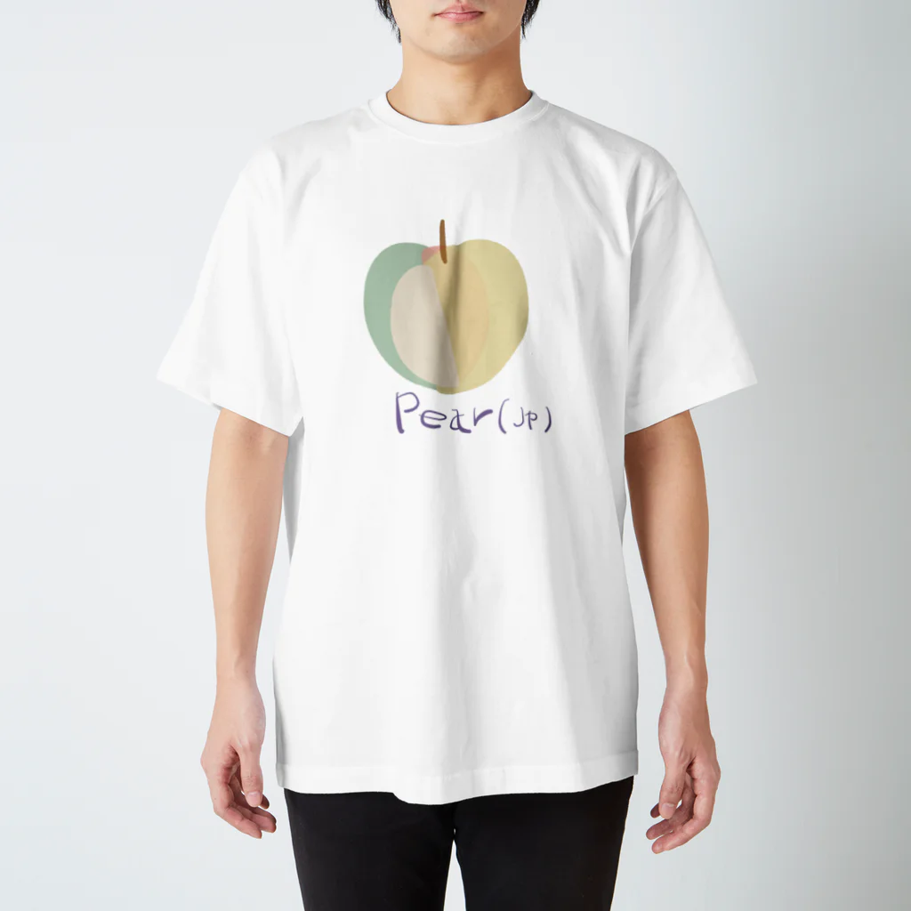 moonlightのくだもののもの 梨 Regular Fit T-Shirt