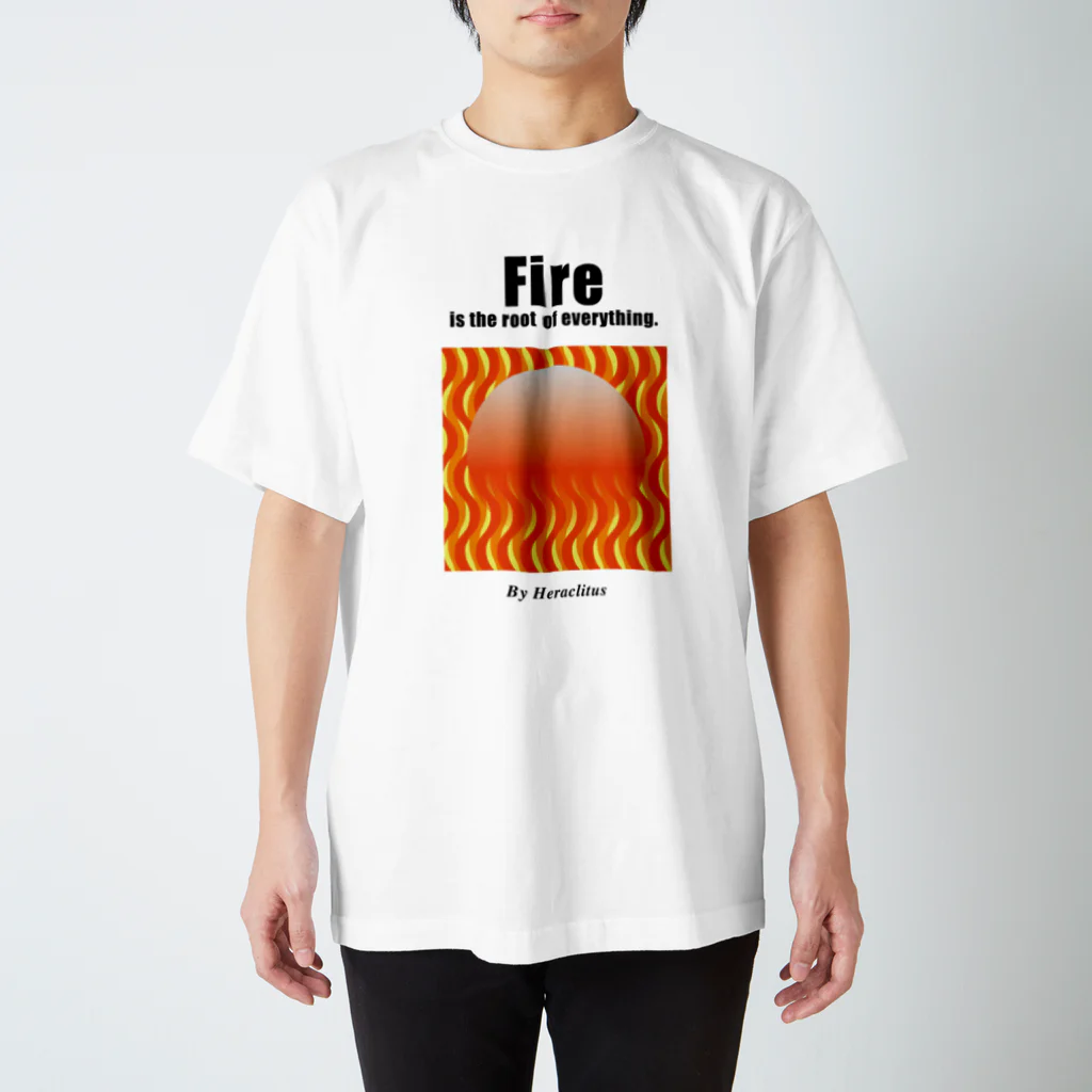 大学生よしひろの万物の根源は火 Regular Fit T-Shirt