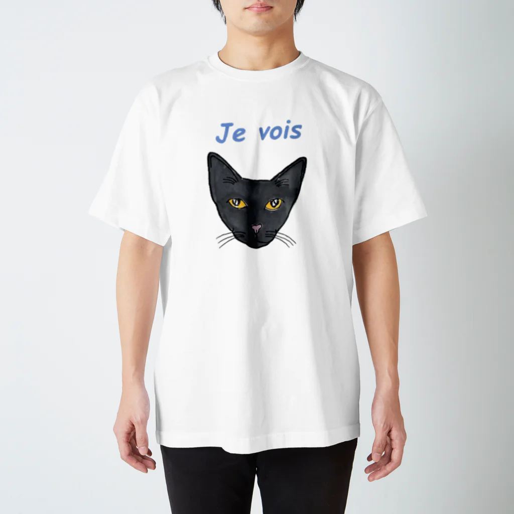 ChelmiiのMiaou スタンダードTシャツ