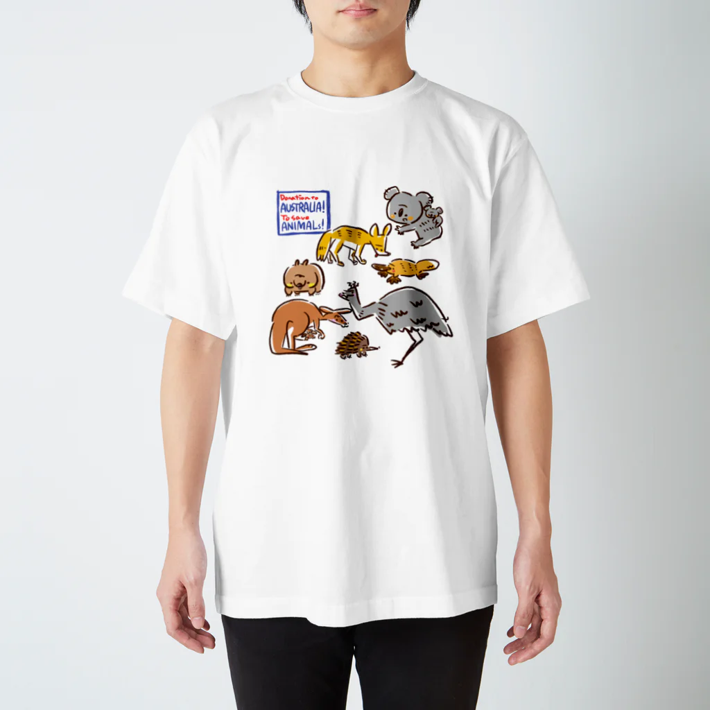 サタケ商店🐅🍛のオーストラリアアニマル(500円募金) スタンダードTシャツ