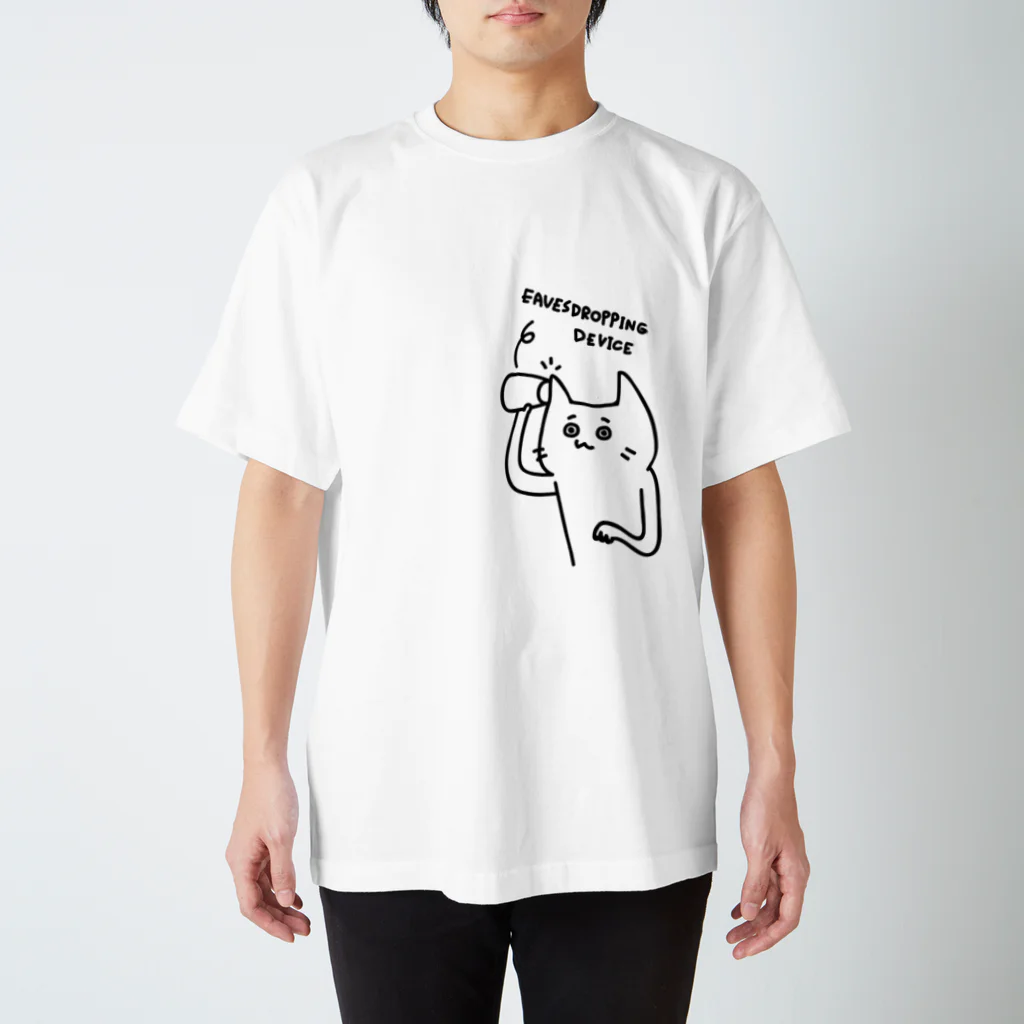 PokuStarの盗聴するネコ スタンダードTシャツ