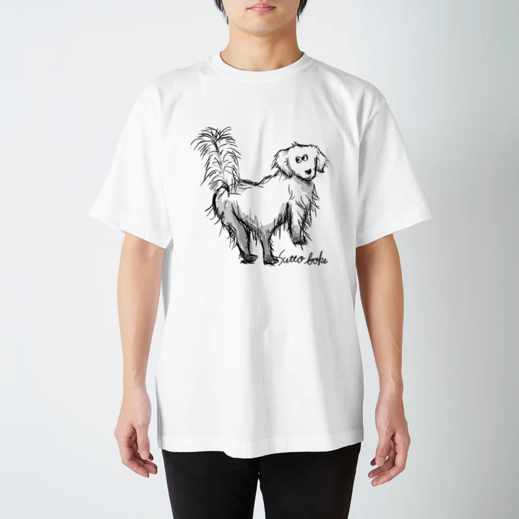 ui.のGolden Retriever Regular Fit T-Shirt