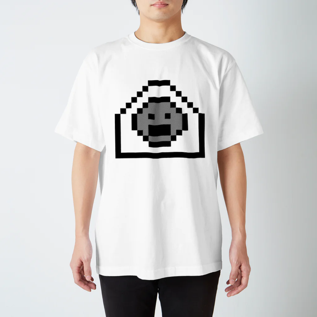 *ɯ* or *ı̣* ʞɐʍɐ_のonigiri tarou スタンダードTシャツ