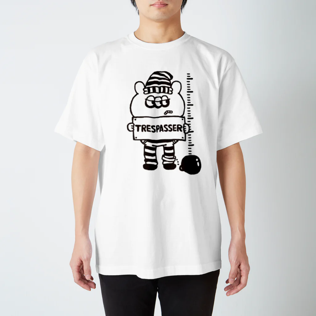 パンダ舎のつかまった囚人 001 スタンダードTシャツ