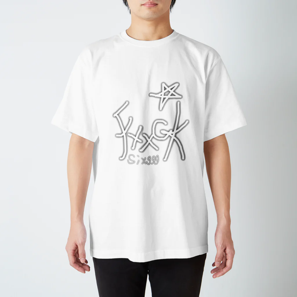 Lost'knotのFxxck*six999 スタンダードTシャツ