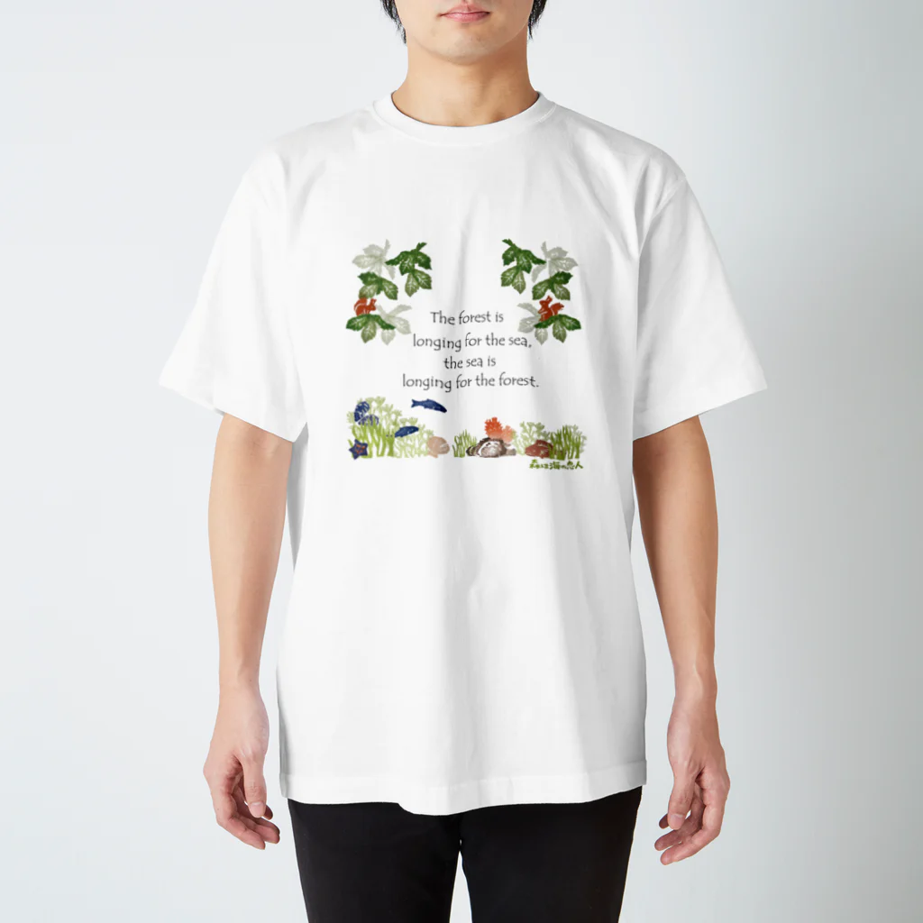 haruの森は海の恋人寄付グッズ Regular Fit T-Shirt