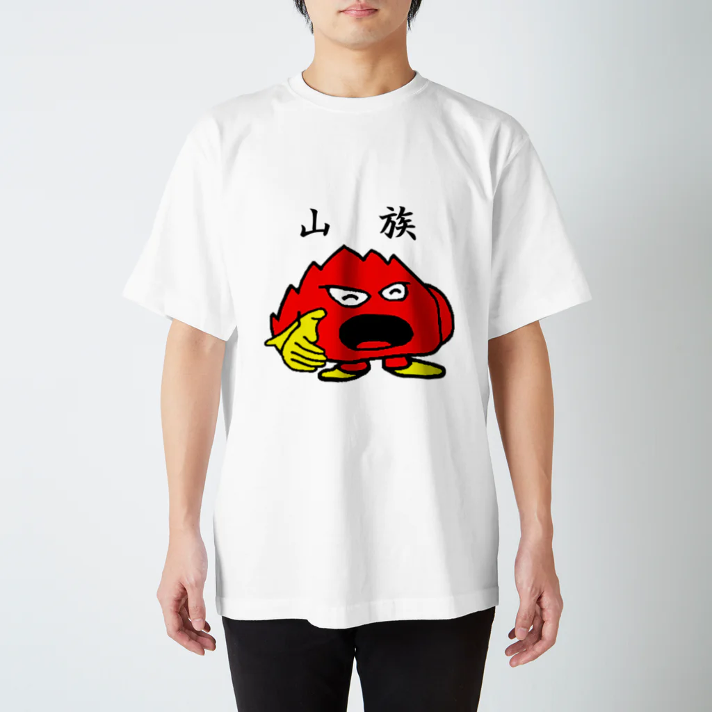 Sanzokuの山族 スタンダードTシャツ