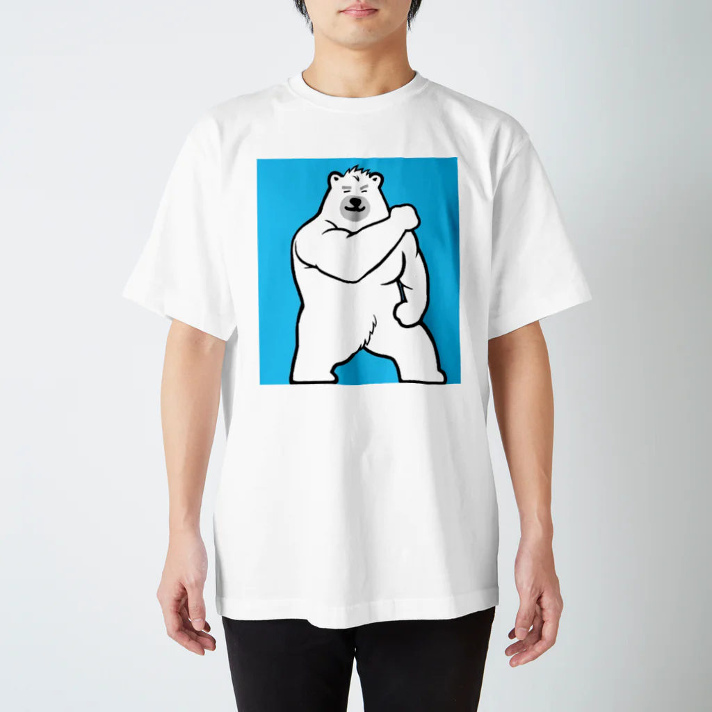 くーまんの部屋🐻のマッスル白熊💪 スタンダードTシャツ