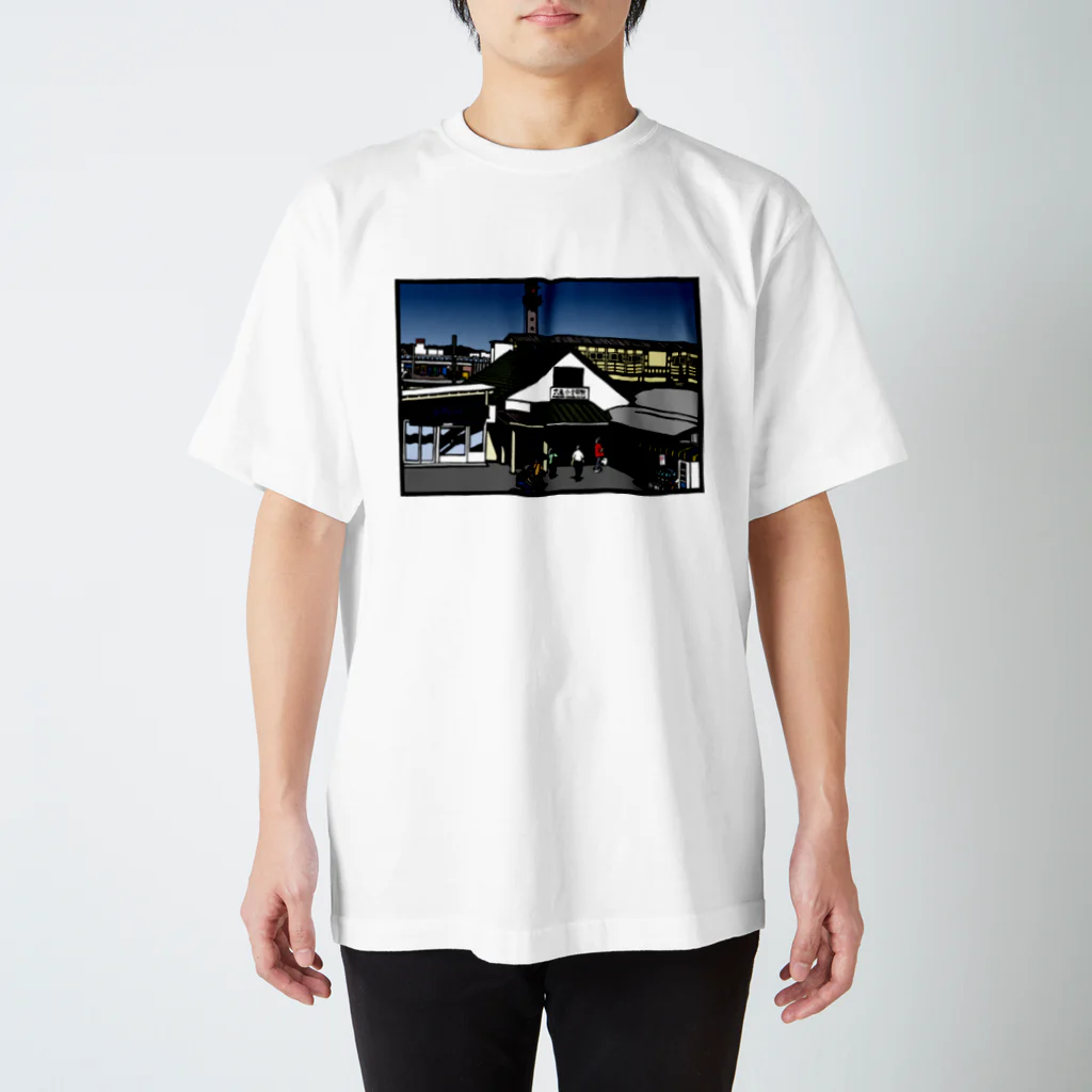 気ままに創作　よろず堂の武蔵小金井駅　いろどり Regular Fit T-Shirt