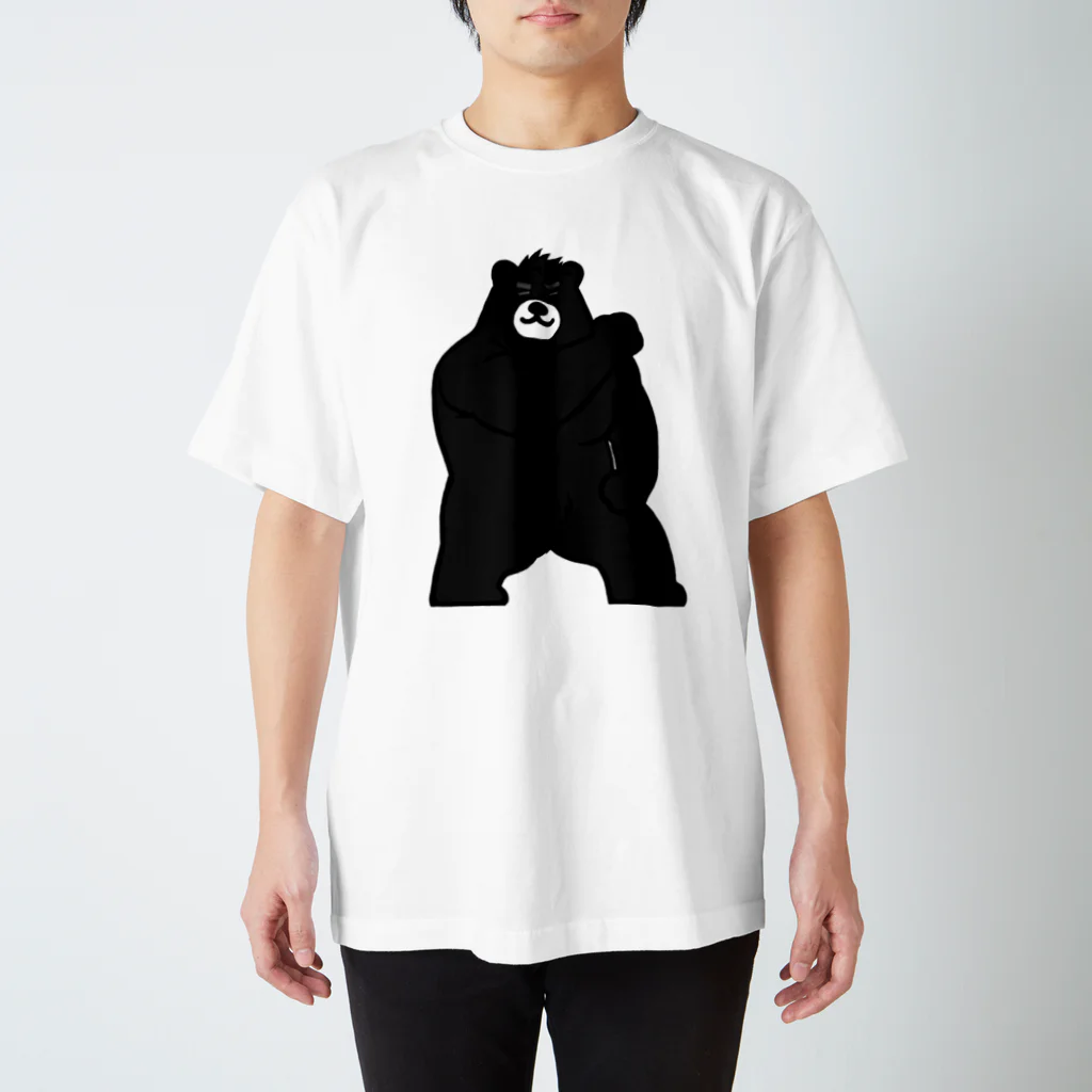 くーまんの部屋🐻のマッスル黒熊 スタンダードTシャツ