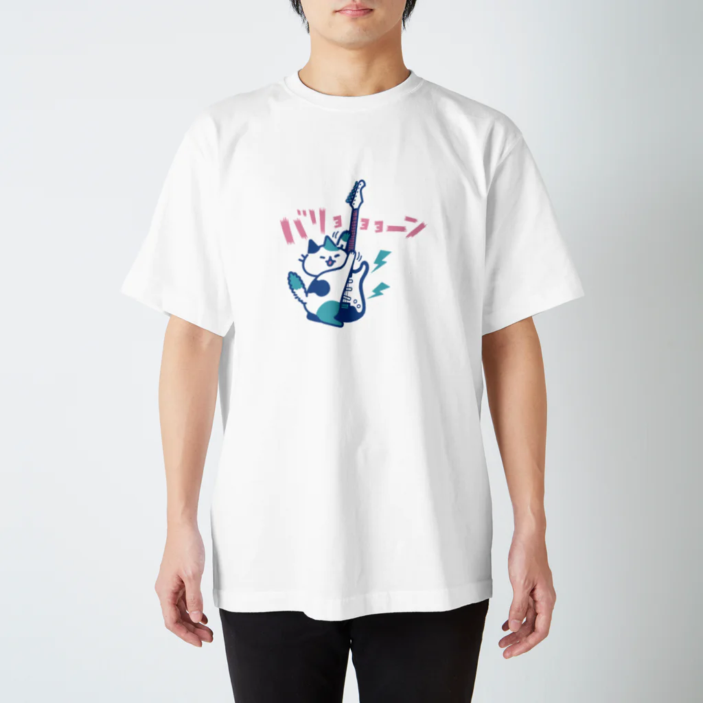 995(ｷｭｳｷｭｳｺﾞ)のロックな爪とぎ 涼しげカラー Regular Fit T-Shirt