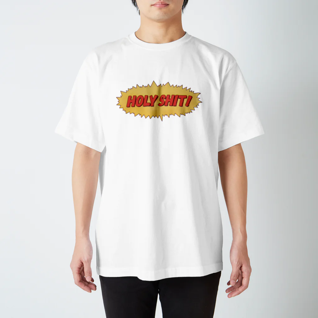 うんこSHOPのよい子は買っちゃダメ Regular Fit T-Shirt