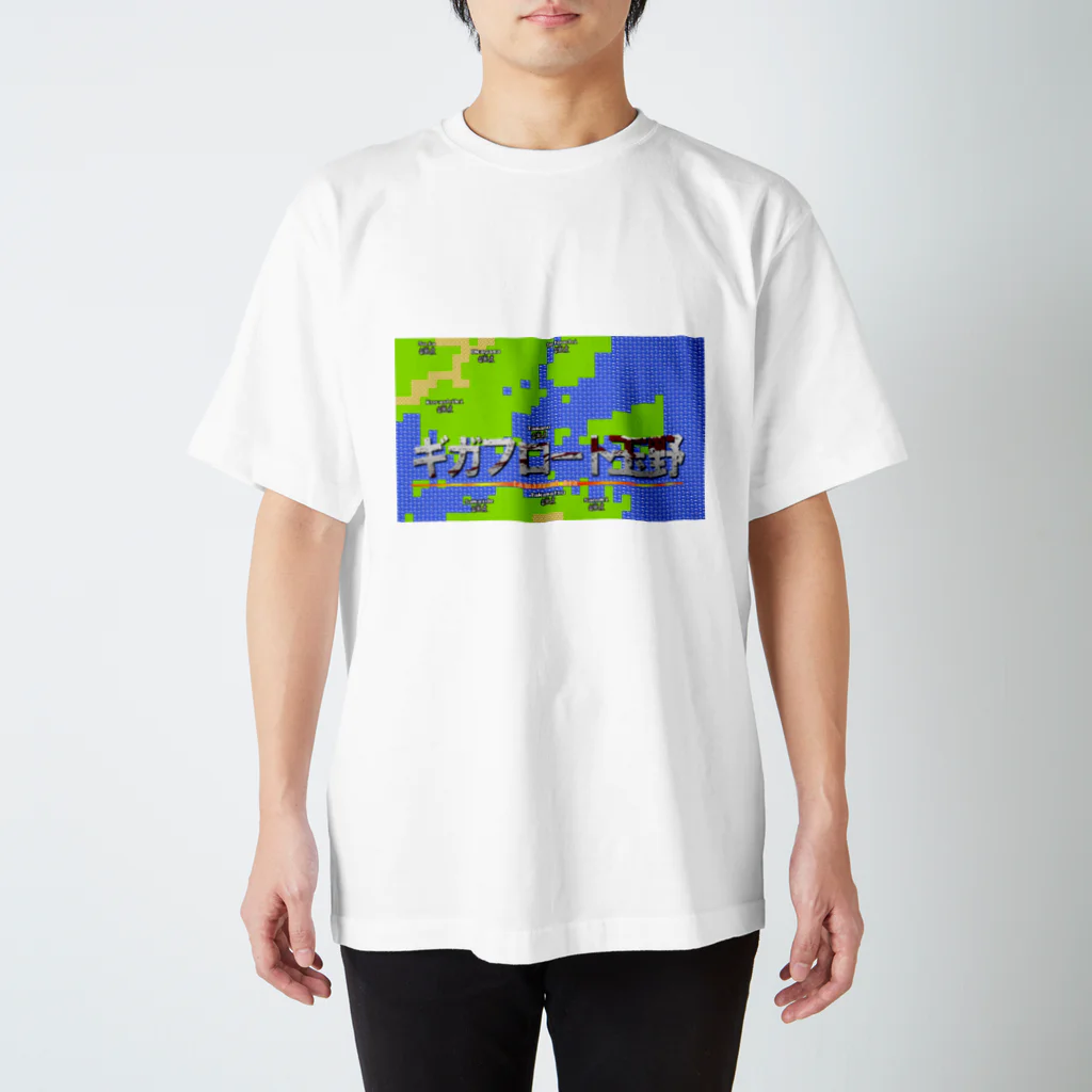 arisonjpのギガフロート玉野 スタンダードTシャツ