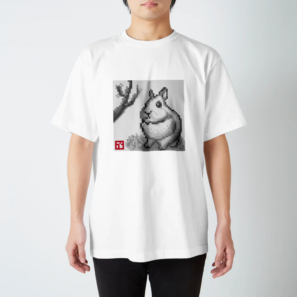 らびったけの水墨画風のうさぎ スタンダードTシャツ