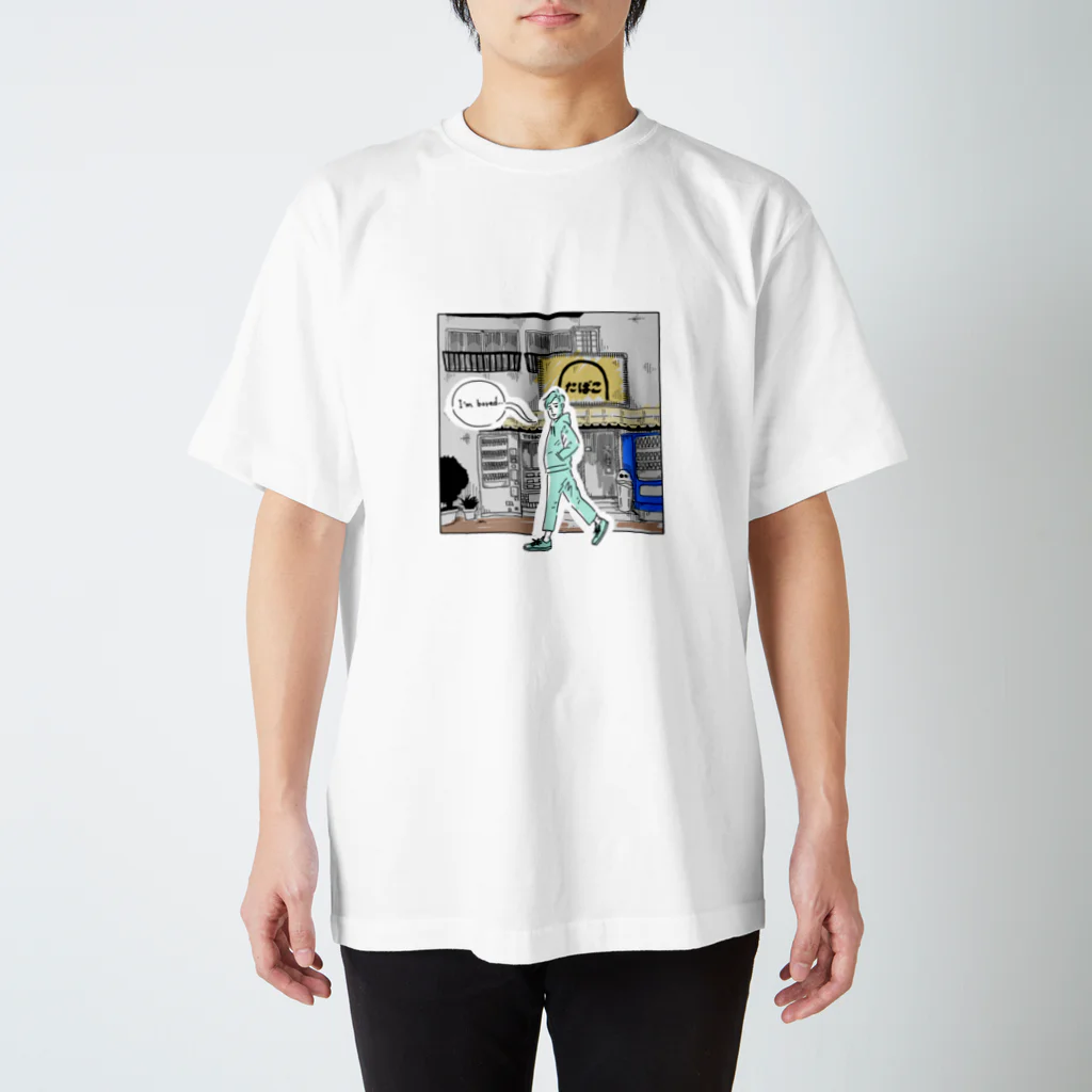 yyyyのI'm bored スタンダードTシャツ