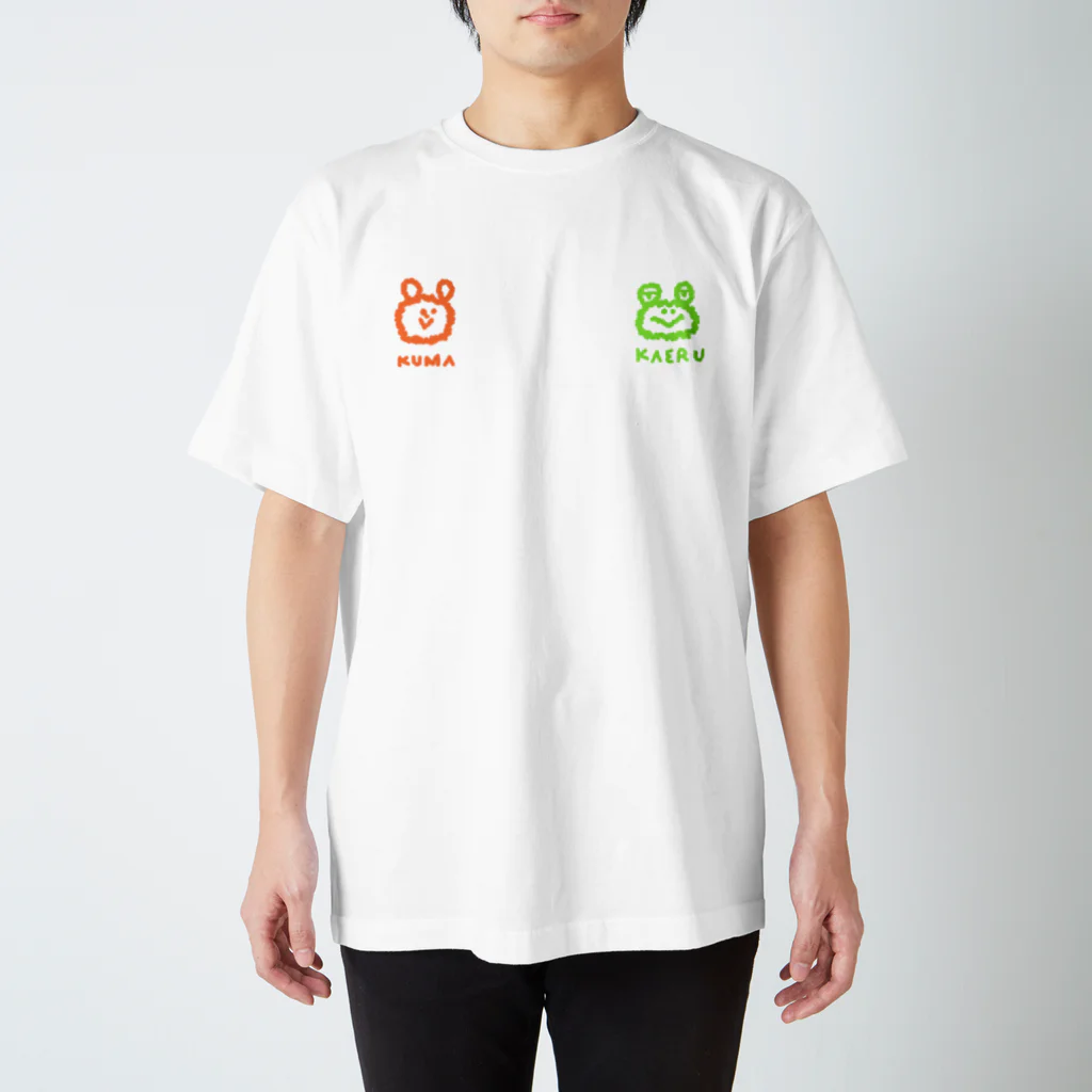 Moja Moja Girlのクマとカエルは兄弟グラス Regular Fit T-Shirt