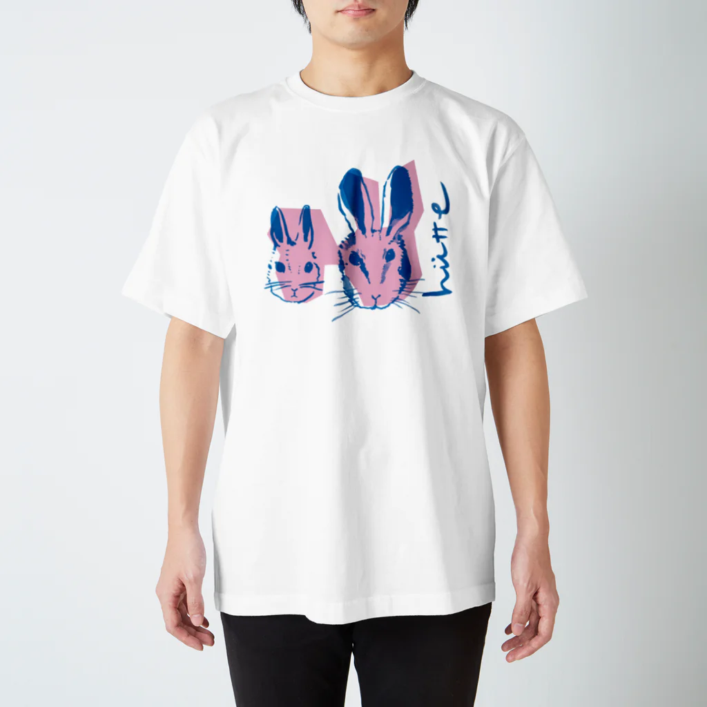 hutte1123のうさぎの親子／チャリティT スタンダードTシャツ