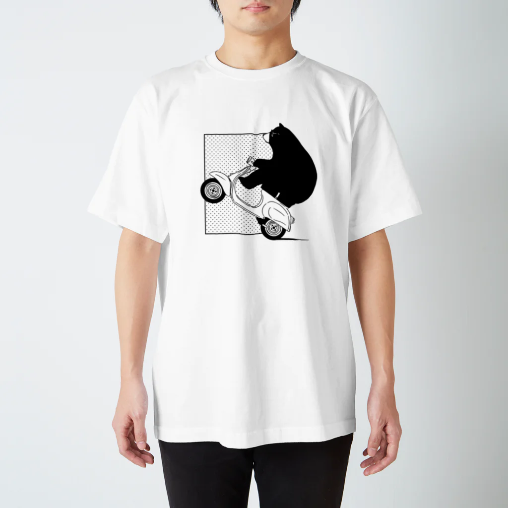 こじんまり商店の熊さん Regular Fit T-Shirt