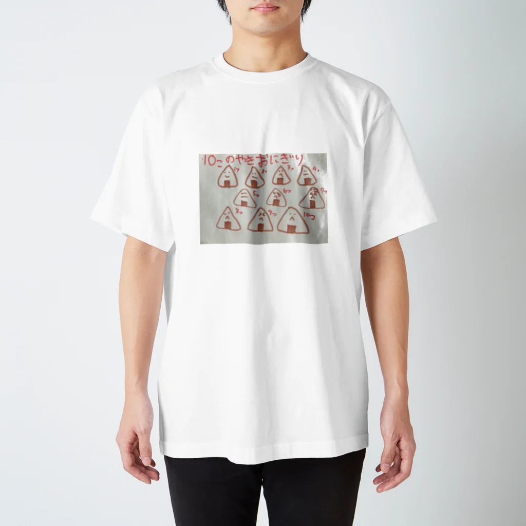 1_9_pictureのかわいいおにぎりなかま Regular Fit T-Shirt