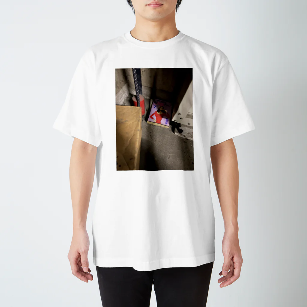 _RytDXのエロ漫画くん Regular Fit T-Shirt