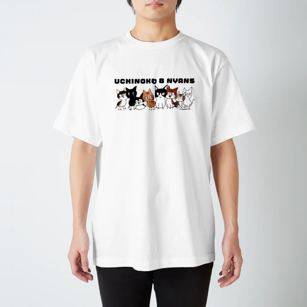 nozomiorideの【猫好き】うちのこ8にゃんず - 文字入り Regular Fit T-Shirt