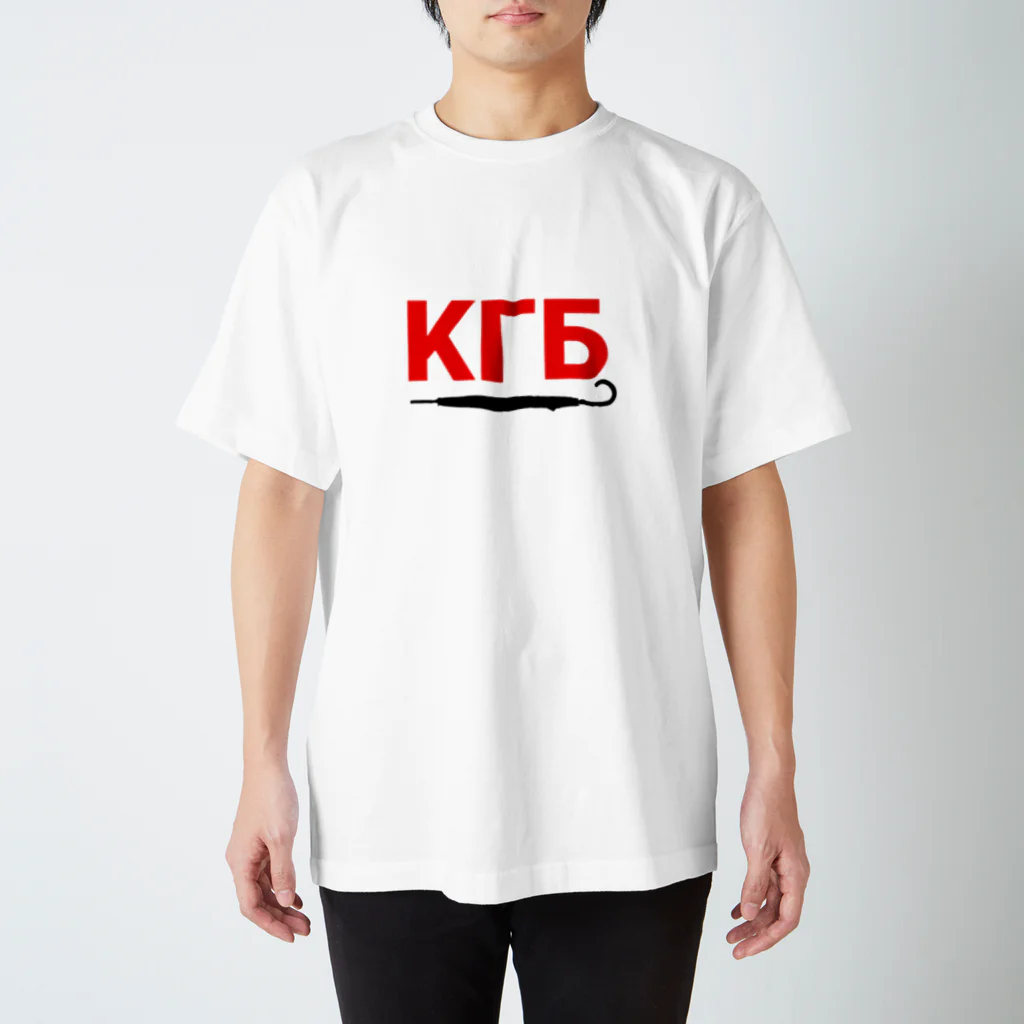 masaoz1000のKGB×傘2 スタンダードTシャツ