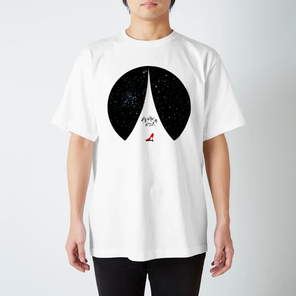 asahi official goods store の夜明けのダンスTシャツ Regular Fit T-Shirt