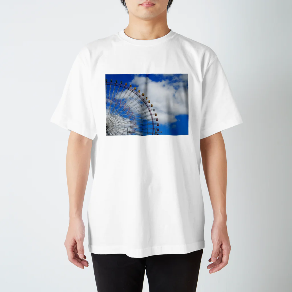 Kuromitu Sauceの空の近くまで Regular Fit T-Shirt