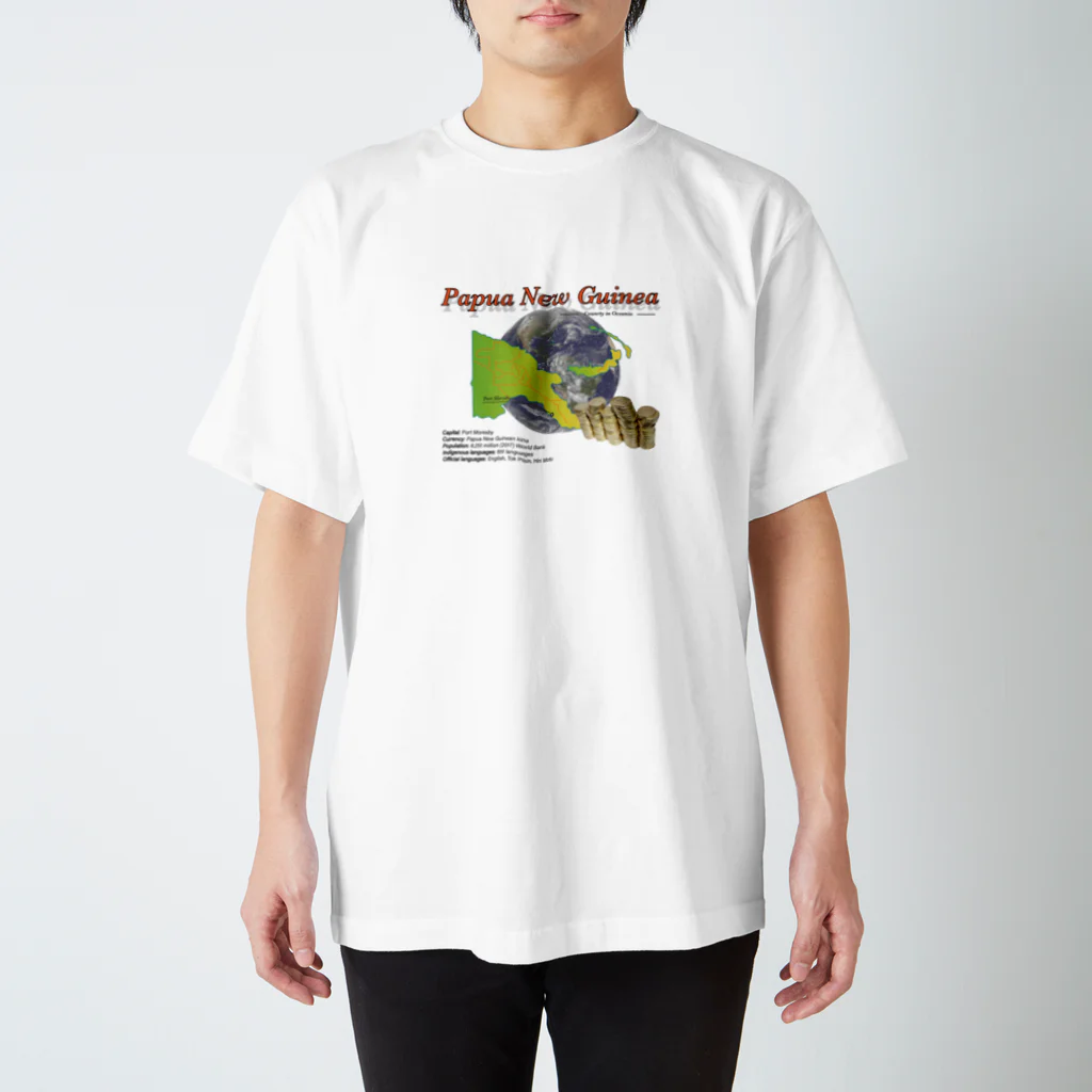 Papua New GuineaのPapua New Guinea スタンダードTシャツ