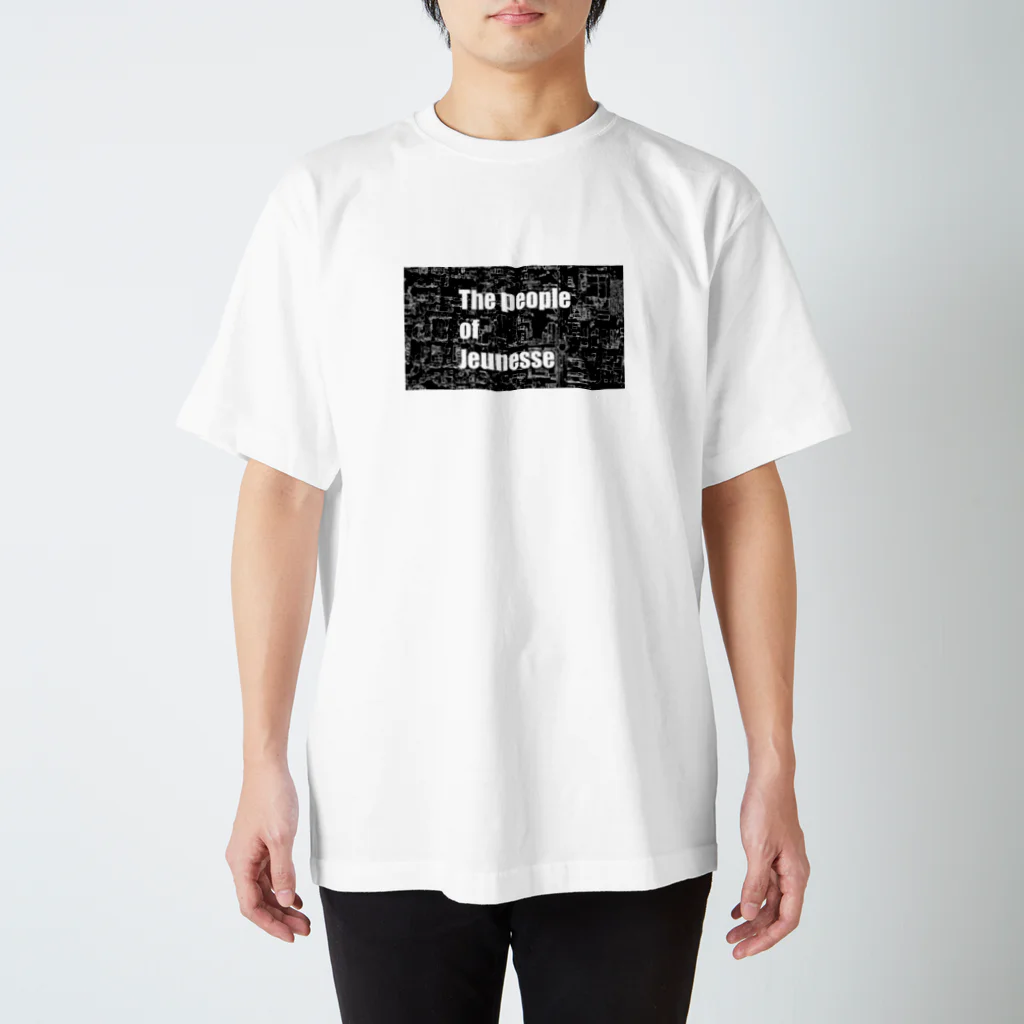 watakkoのthe  people  of jeunesse Regular Fit T-Shirt