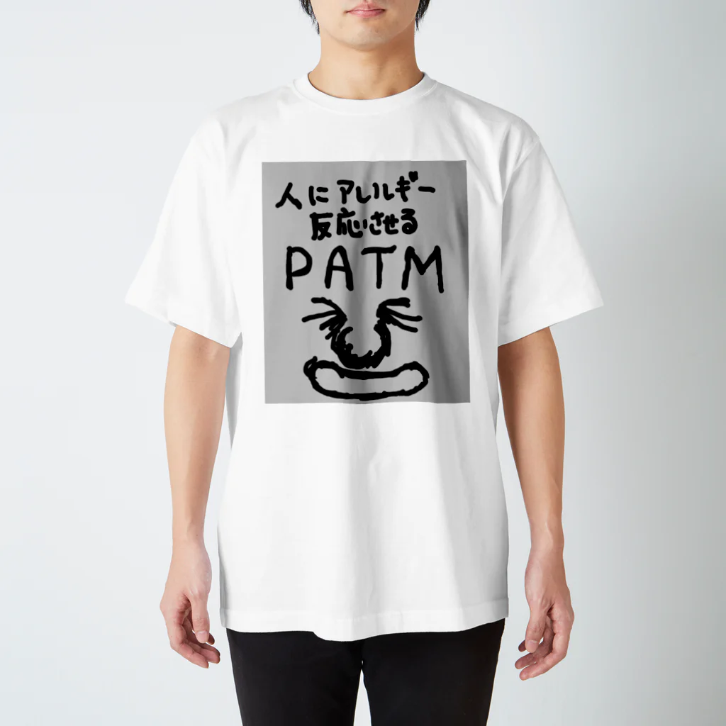 咳き込ませて生きていくPATMのPATM Regular Fit T-Shirt