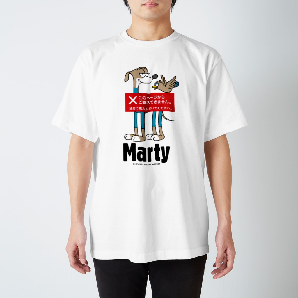 Houndy's supply イタグレ服【ハウンディーズ】のウィスパーズ 服：ミズイロ Regular Fit T-Shirt