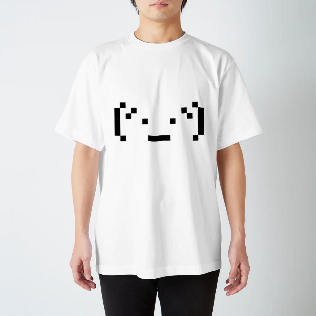 (ふぁ._.じ)の(´･_･`) Regular Fit T-Shirt