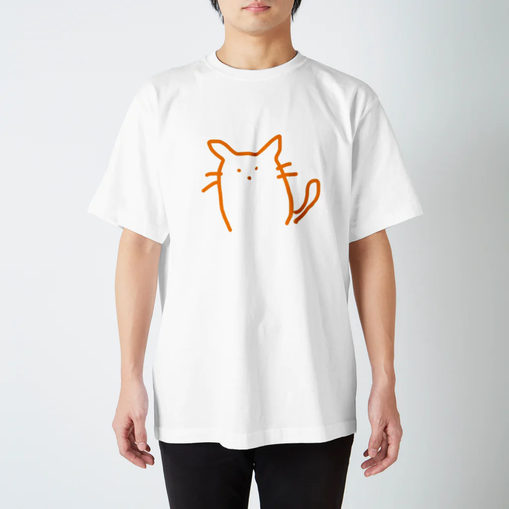 チャッピーやさんのねこ Regular Fit T-Shirt