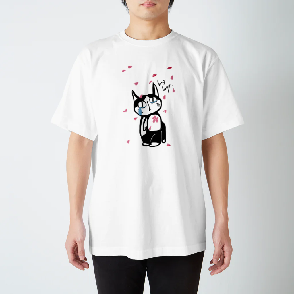 猫(gnp)の卒業 Regular Fit T-Shirt