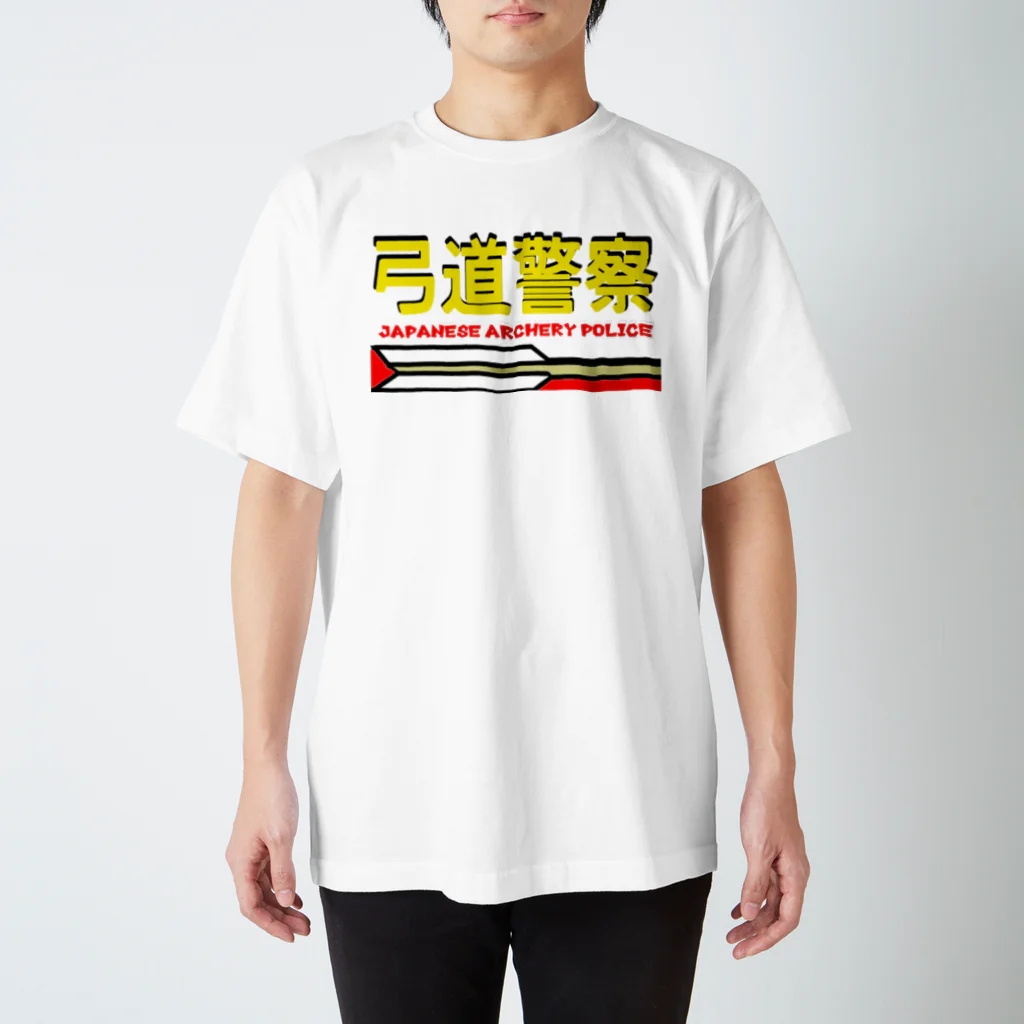 Danke Shoot Coffeeの弓道警察 Regular Fit T-Shirt