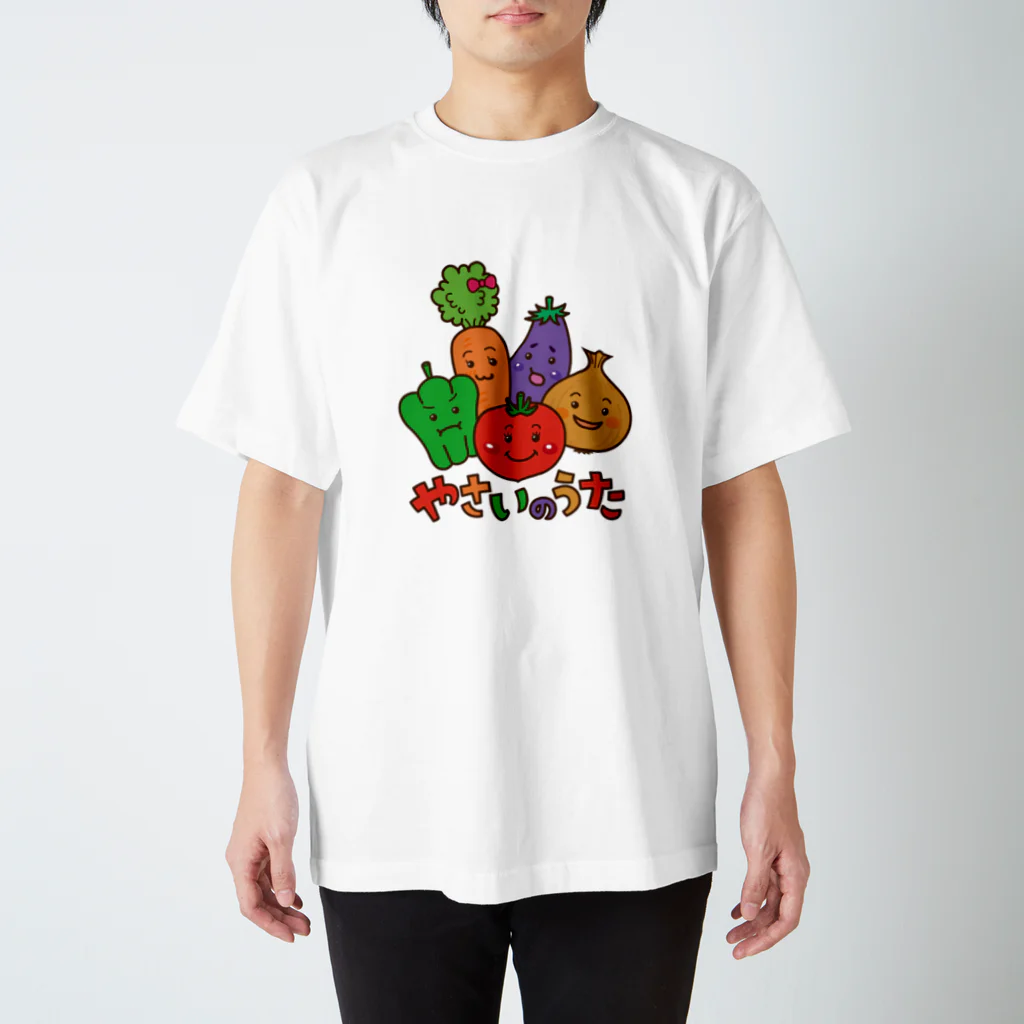 野菜のうた GOODS STOREの野菜のうた Regular Fit T-Shirt