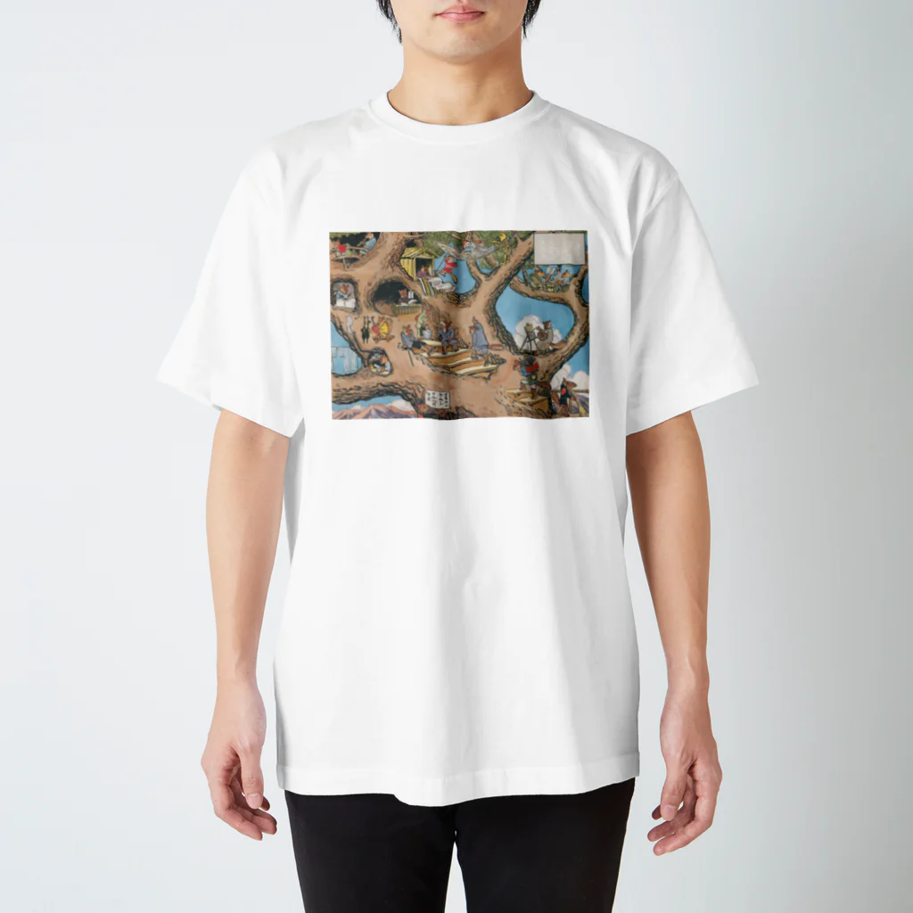 たまランドの北澤楽天 りすのやどや （1916） Regular Fit T-Shirt