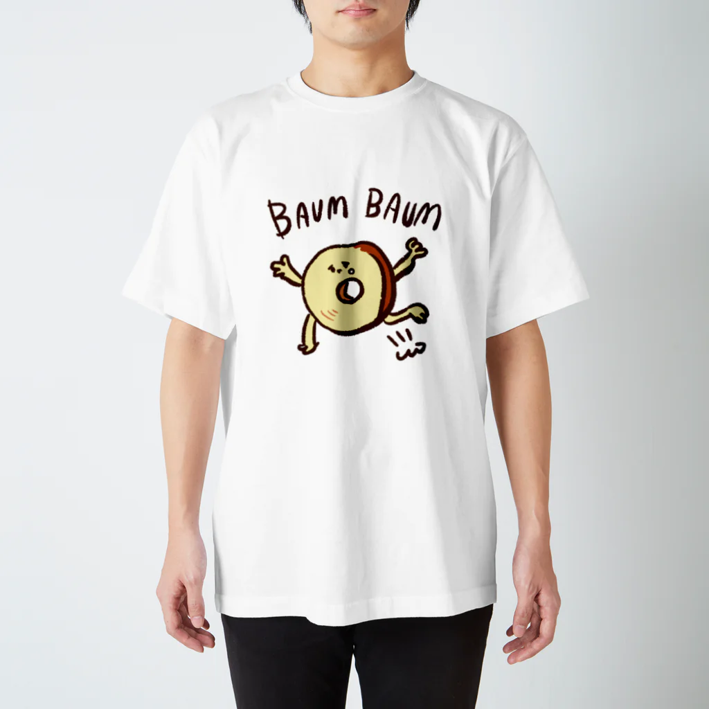 サタケ商店🐅🍛のbaum君 スタンダードTシャツ