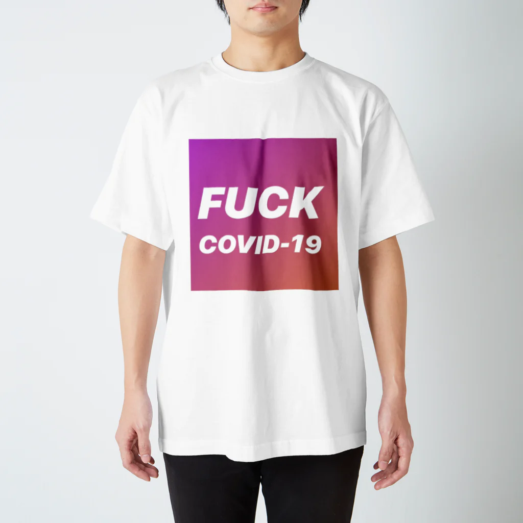 ウォーリー✡のFUCK COVID-19 スタンダードTシャツ